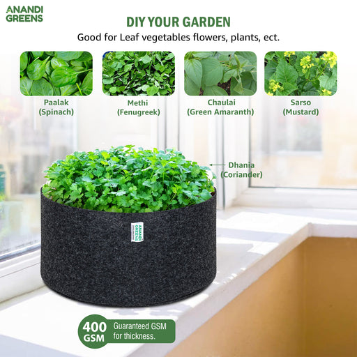 Geo-Fabric-Plant-Grow-Bag-18x9-Inch