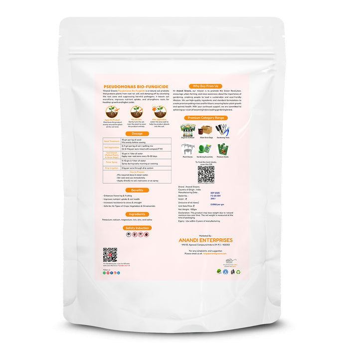 Pseudomonas  | स्यूडोमोनास – Bio-Fungicide & Soil Probiotic