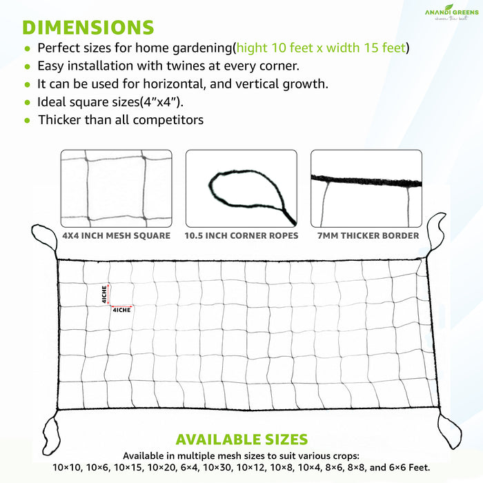 10x15 Crop Support net, climbing Vegetable support net can also be used as  bird protection net, anti bird net