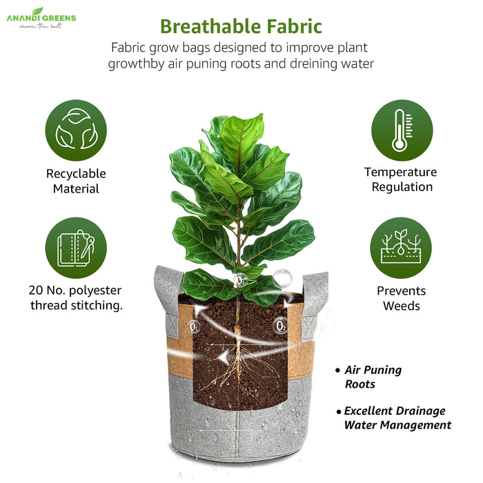 Geo Fabric Circular Plant Grow Bag (Camel & Grey)