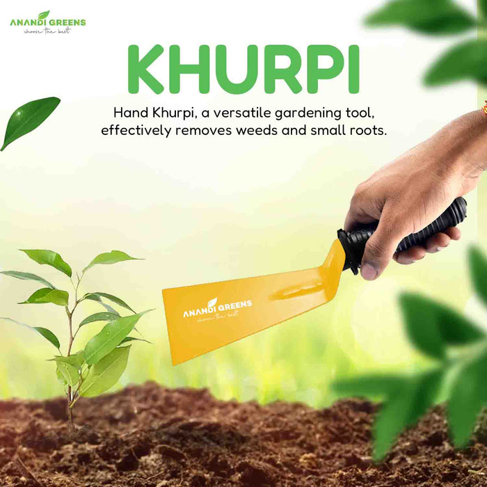 प्लास्टिक हैंडल खुरपी