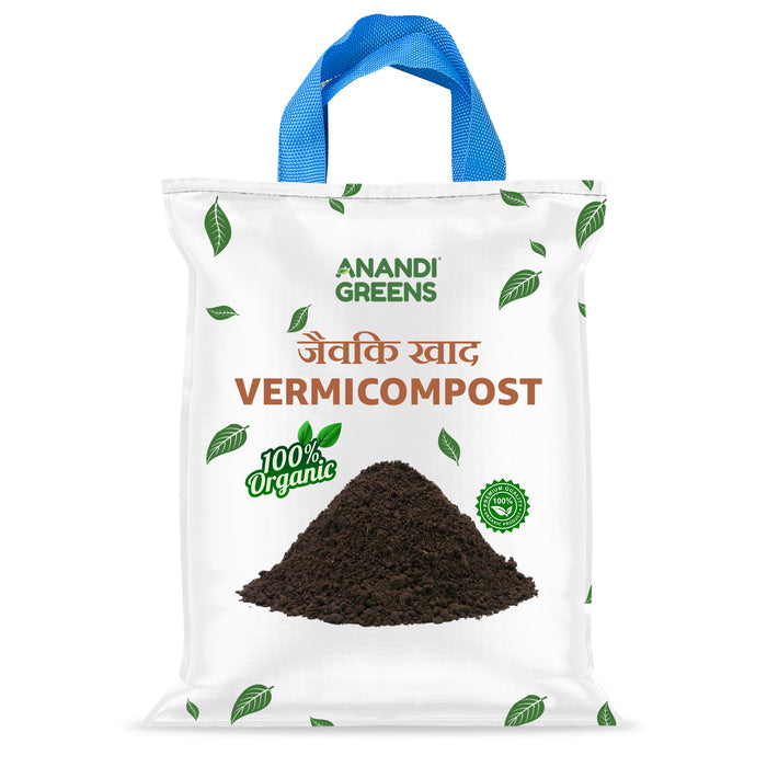 Supar Premium Quality Vermicompost - Organic Fertilizer, Soil Amendment, Plant Growth Booster