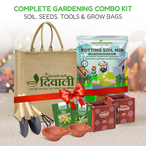Diwali-Combo-Gardening-Kit