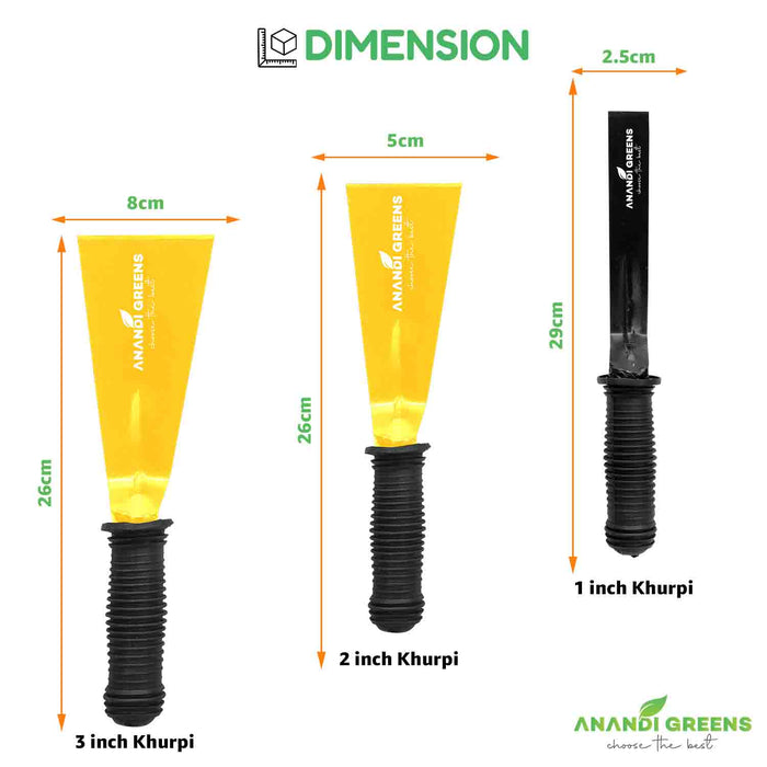 प्लास्टिक हैंडल खुरपी