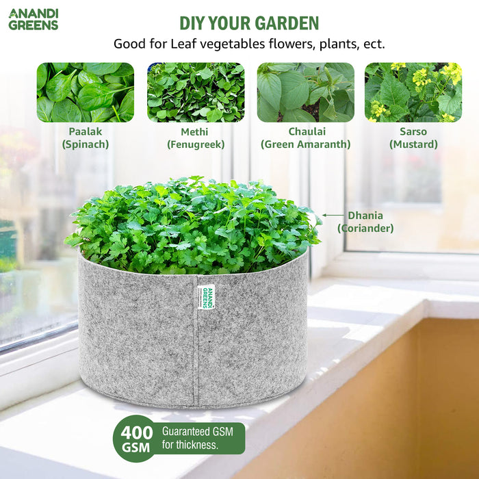 Geo Fabric Plant Grow Bag 15x6 Inch | 400 GSM