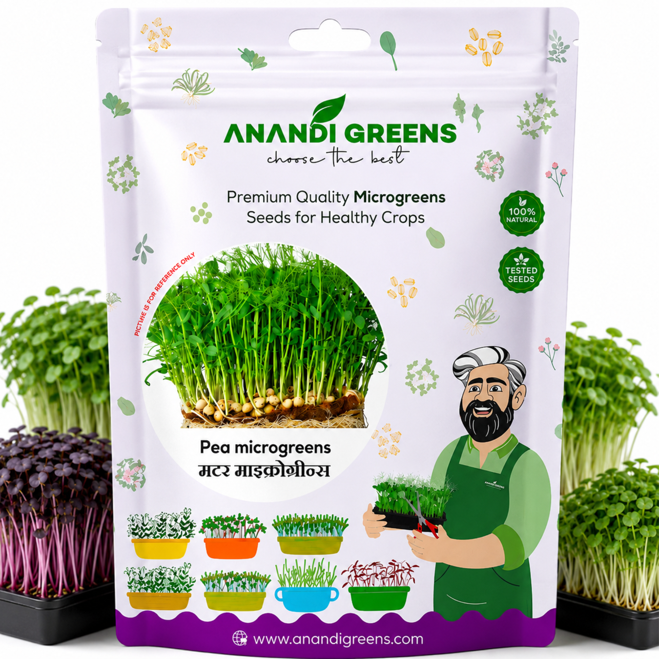 Micro-Greens Seeds