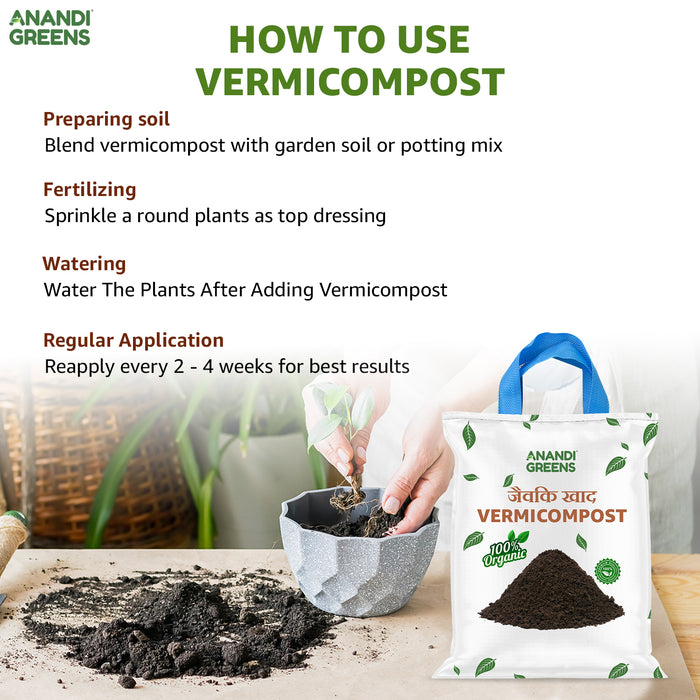 Supar Premium Quality Vermicompost - Organic Fertilizer, Soil Amendment, Plant Growth Booster