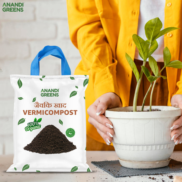 Supar Premium Quality Vermicompost - Organic Fertilizer, Soil Amendment, Plant Growth Booster