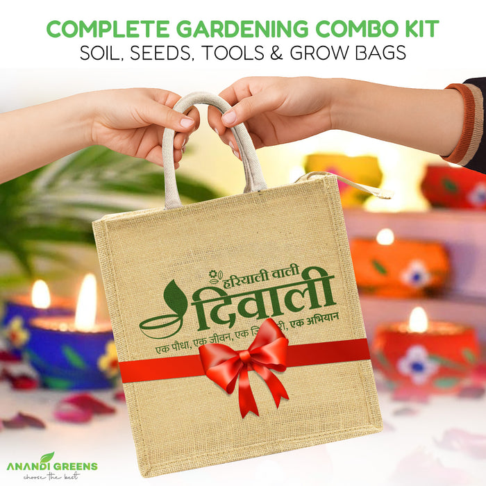 Diwali-Combo-Gardening-Kit