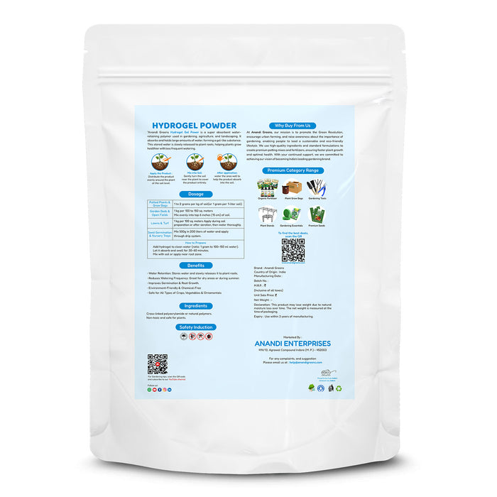 hydrogel-powder-blue-label-white -background