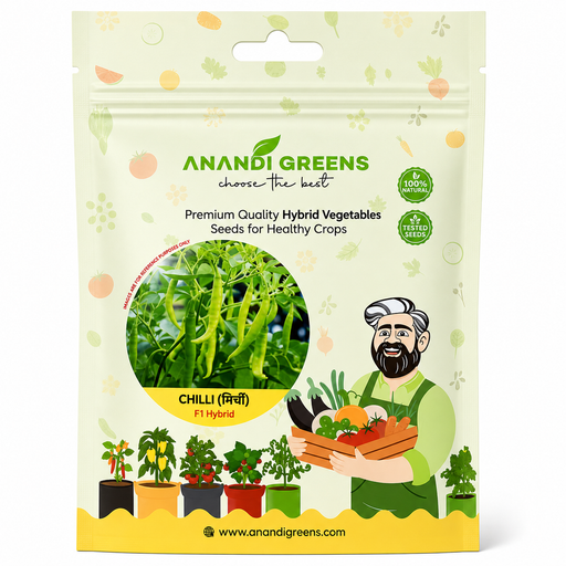 F1 Hybrid Chilli (मिर्ची) Seeds