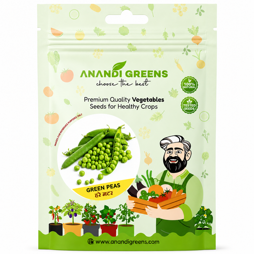 Green Peas (हरे मटर) Seeds