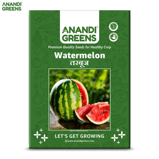 Watermelon Seeds तरबूज के बीज