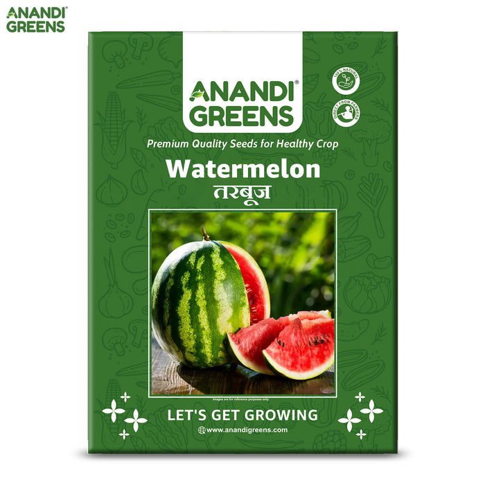 Watermelon Seeds तरबूज के बीज