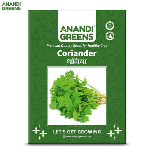 coriande(Dhaniya)-seeds