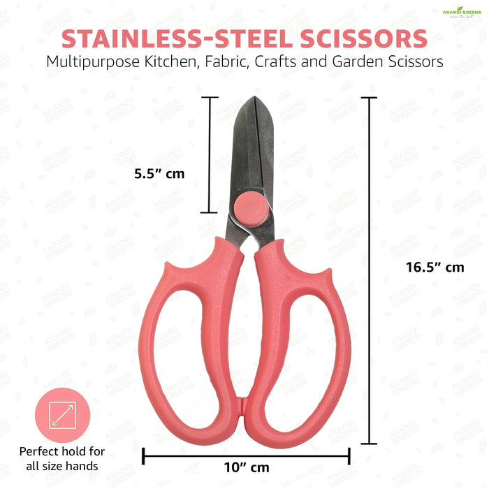 Stainless-steel scissors with red handles and measurements on a white background