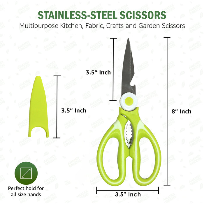 Multipurpose Garden Scissors